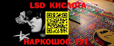 прущая мука Краснознаменск