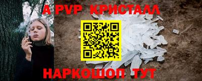 прущая мука Краснознаменск