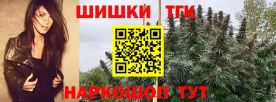 прущая мука Краснознаменск