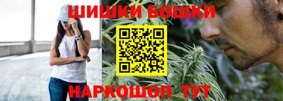 прущая мука Краснознаменск