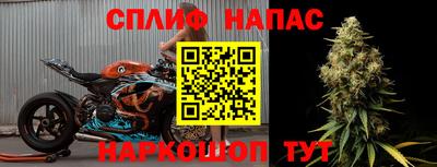 прущая мука Краснознаменск