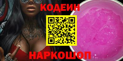 прущая мука Краснознаменск