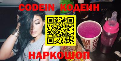 прущая мука Краснознаменск