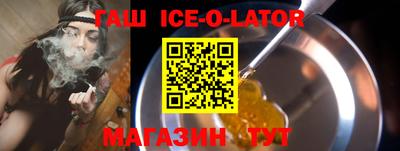 прущая мука Краснознаменск