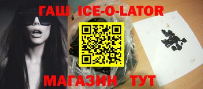 прущая мука Краснознаменск