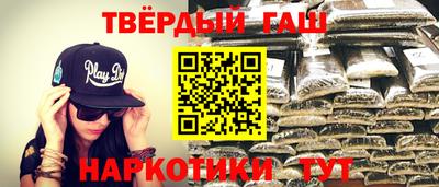 прущая мука Краснознаменск
